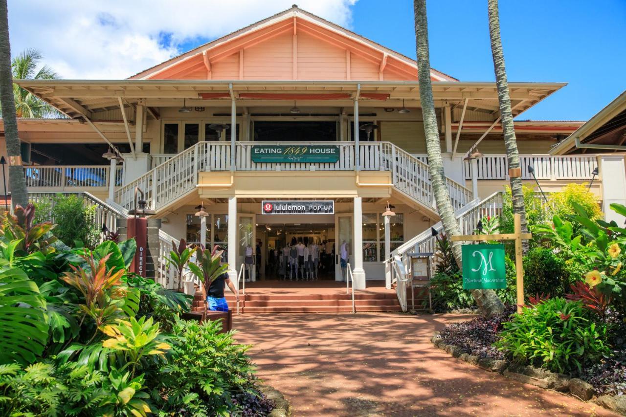 1730 Kaleka 4 Bed Poipu House, Guest House Walk To Beach كولو المظهر الخارجي الصورة